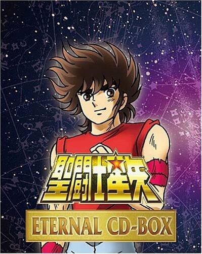 Saint Seiya Omega OST 1 - 1 Eternal Saints 