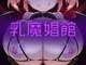 Thread Image