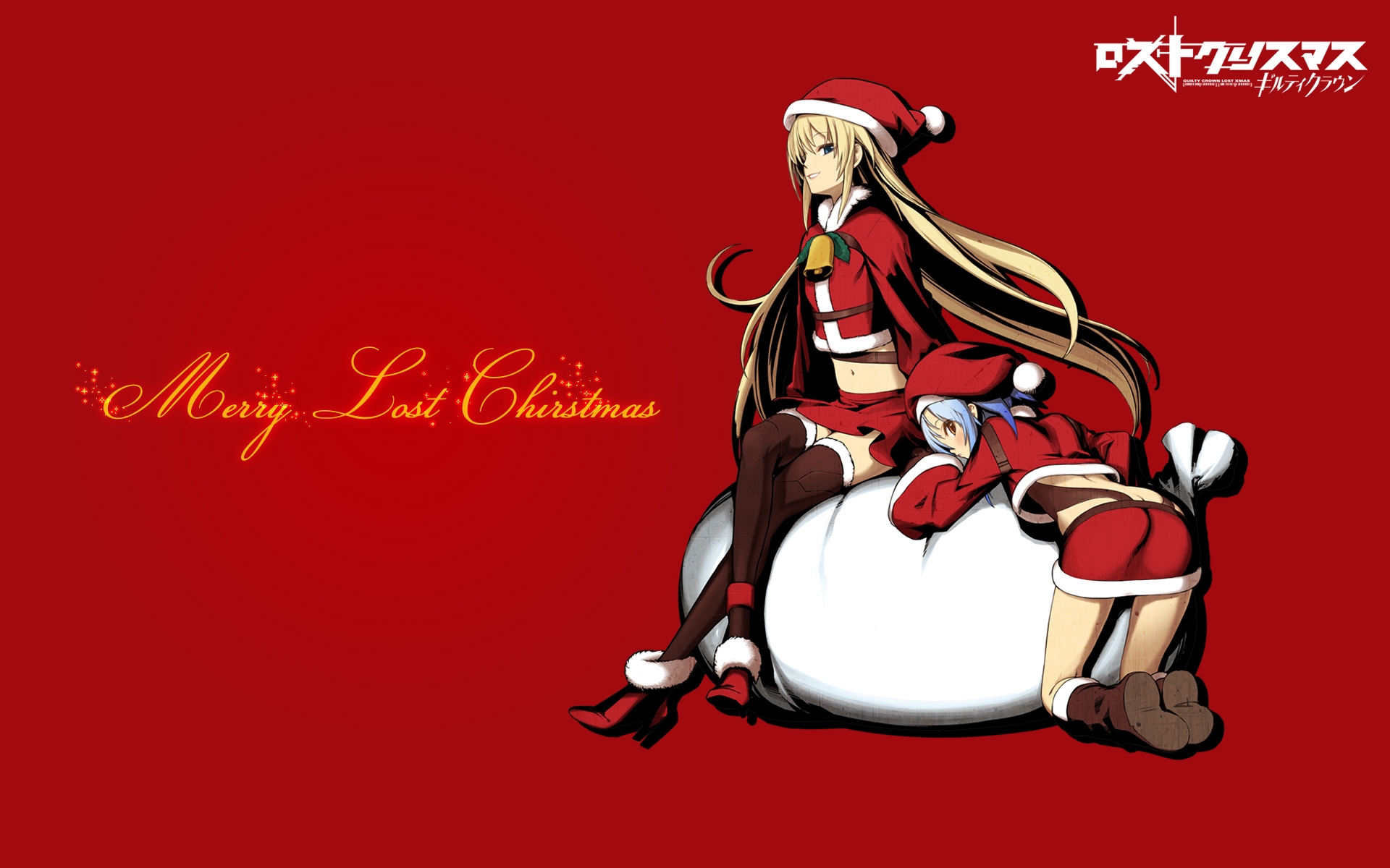 GUILTY CROWN: Lost Christmas, Facebook Cover - Zerochan Anime Image Board