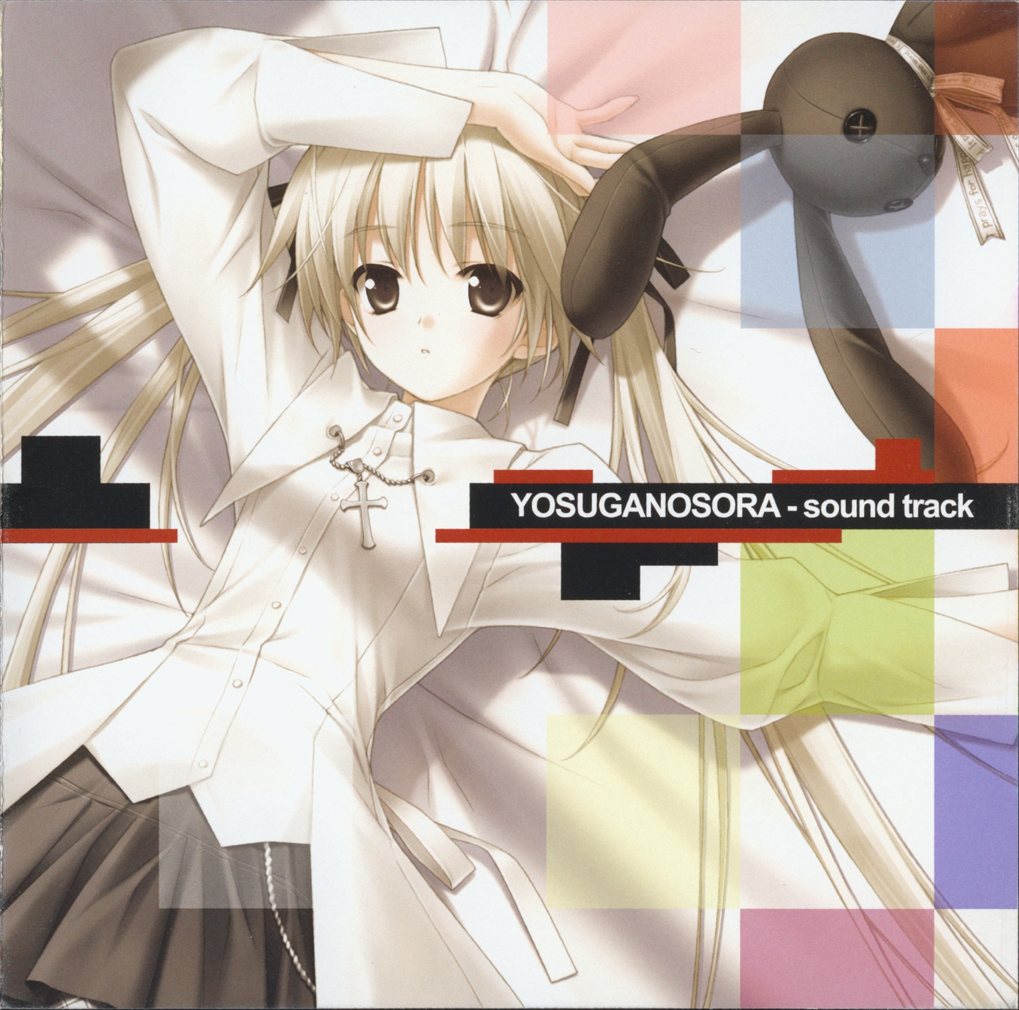 แก้ลิงค์[MF]Yosuga No Sora[จัดเต็มMAX]op+ed+game+ost+maxi 16/4/2556 - Anime  Music & AMVs